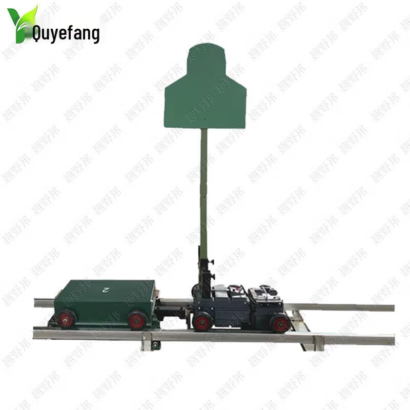 Quyebang Outdoor Shooting Target Systems