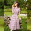 Women's Diamond Print Ruffle Tie-Waist Long Dress