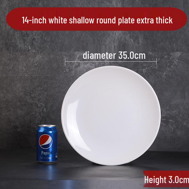 Restaurant Melamine Round Dinner Plate