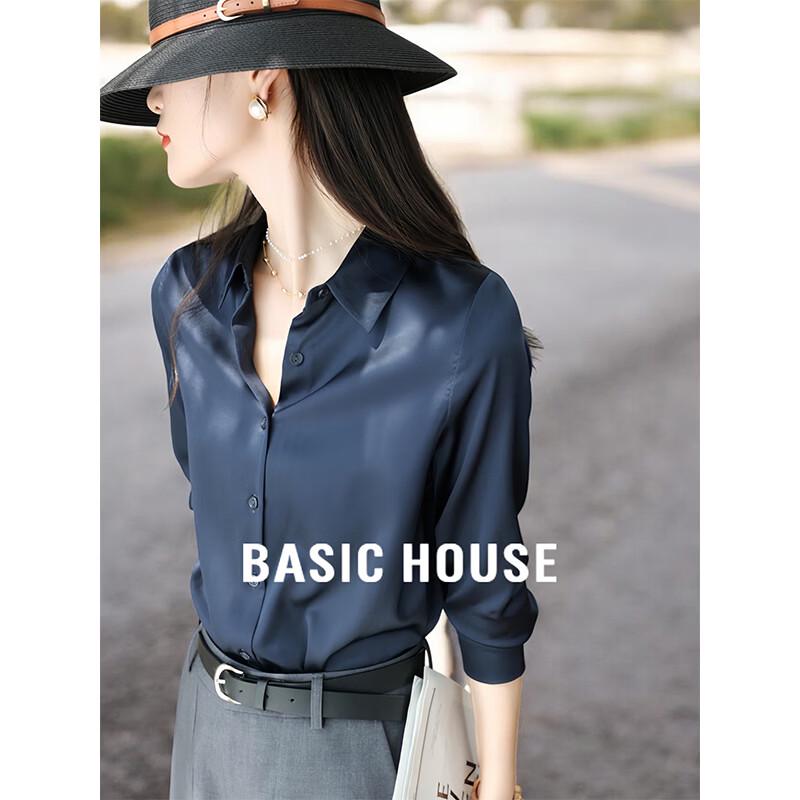 Базовая женская французская атласная рубашка с длинным рукавом Basic House S