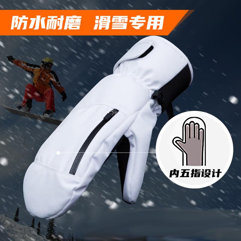 

Shenbing Wildman Valley Unisex Winter Touchscreen Ski Gloves M
