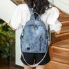 Vintage Backpack Large Capacity Women's Backpack Travel Schoolbag