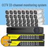 CCTV 32-Channel 4K POE Camera System with 8MP HD NVR Kit