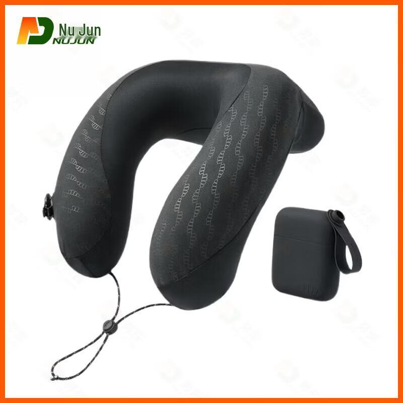 Nujun Full Support Quick Charge Neck Pillow