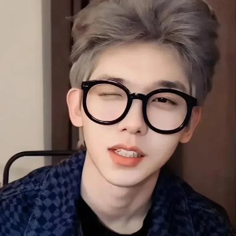 Stylish Fashion Reading Glasses for Women Men Round Frame Anti-blue Light Far Sight Eyeglasses Oversized Prescription Glasses