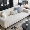 American Style Chenille Sofa Covers Non-slip Jacquard Four Season Couch Cushion Universal Sofa Cushion for Living Room Sectional