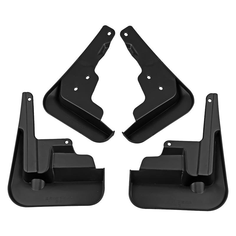 Suitable for Toyota Corolla 2020-2025 Car Tire Fender Pivot