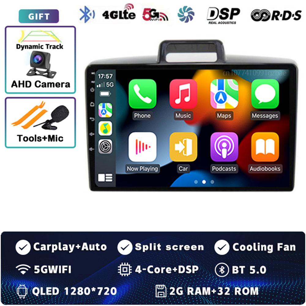 

Android 14 Carplay автомобильное радио для Toyota Corolla Axio 2 Fielder 3 E160 2012-2021 Мультимедийный видеоплеер Навигация GPS Стерео BT