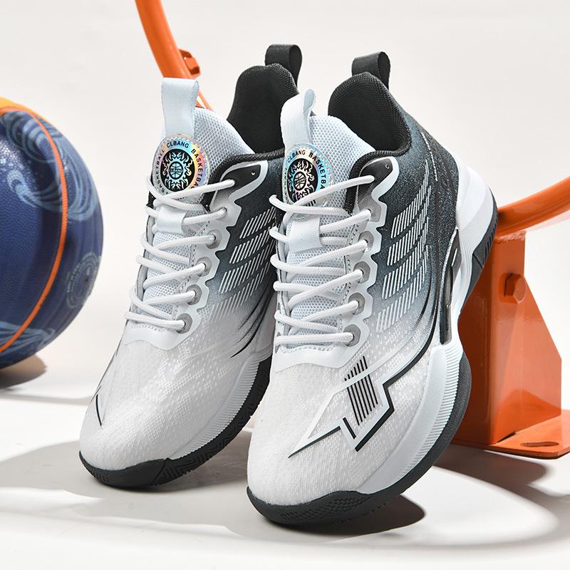 Mandarin duck low-top basketball shoes men's combat boots student adult cement floor actual sports running shoes one piece