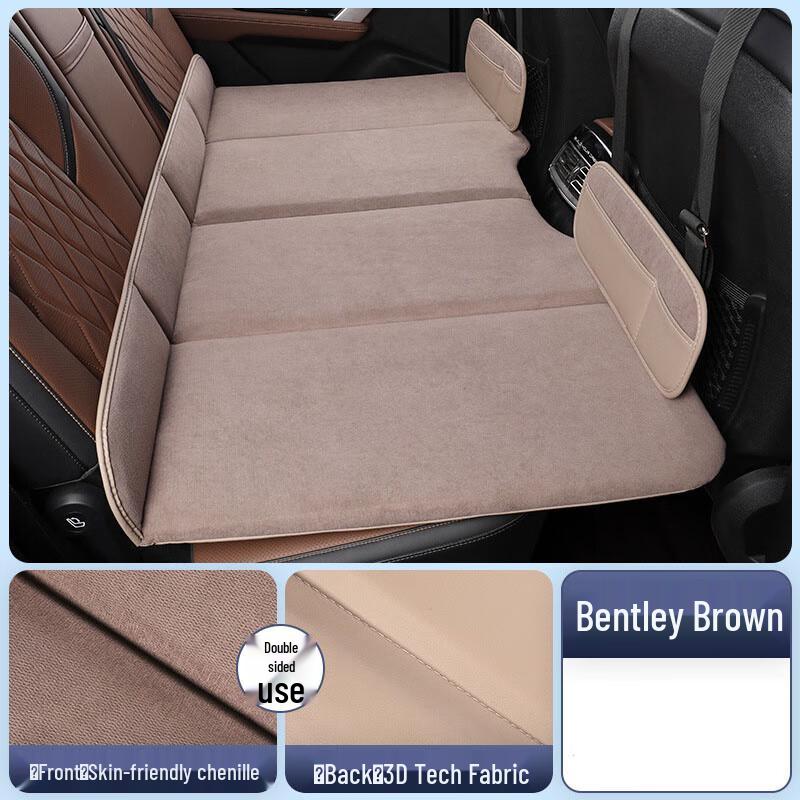 Ant E-Lo Outdoor Folding Bed and Car Mattress