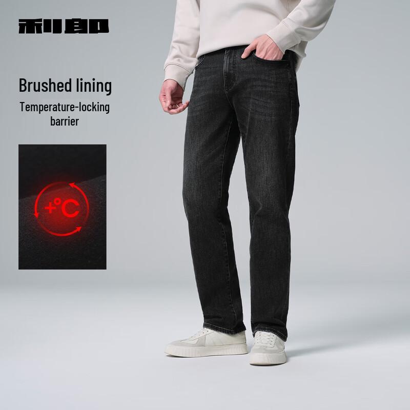 LILANZ Men's Winter Brushed Denim Straight-Leg Jeans