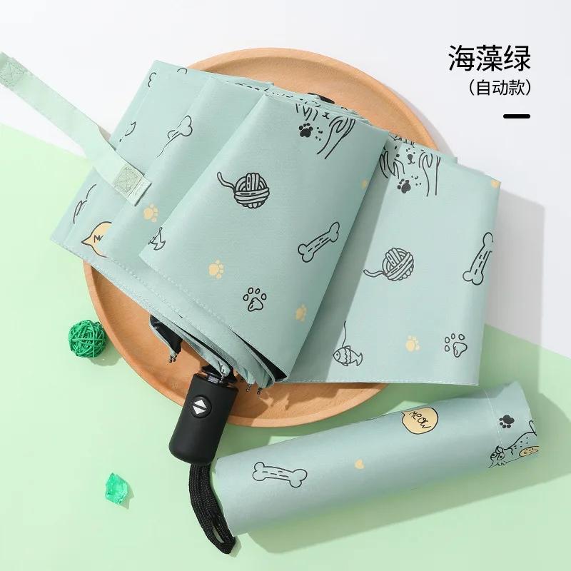 Automatiskt UV-skydd Paraply Solparasoll Solskydd Vikbart paraply Vinyl Tecknad Djur Regn Eller Glans Dubbel användning Paraply