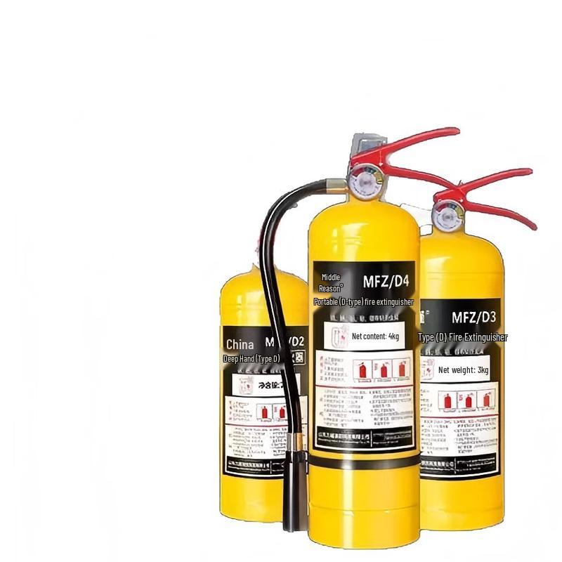 DAXTE Handheld Metal Fire Extinguisher