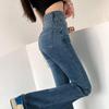 Korean Style High Waist Flared Jeans for Women - Autumn Trend