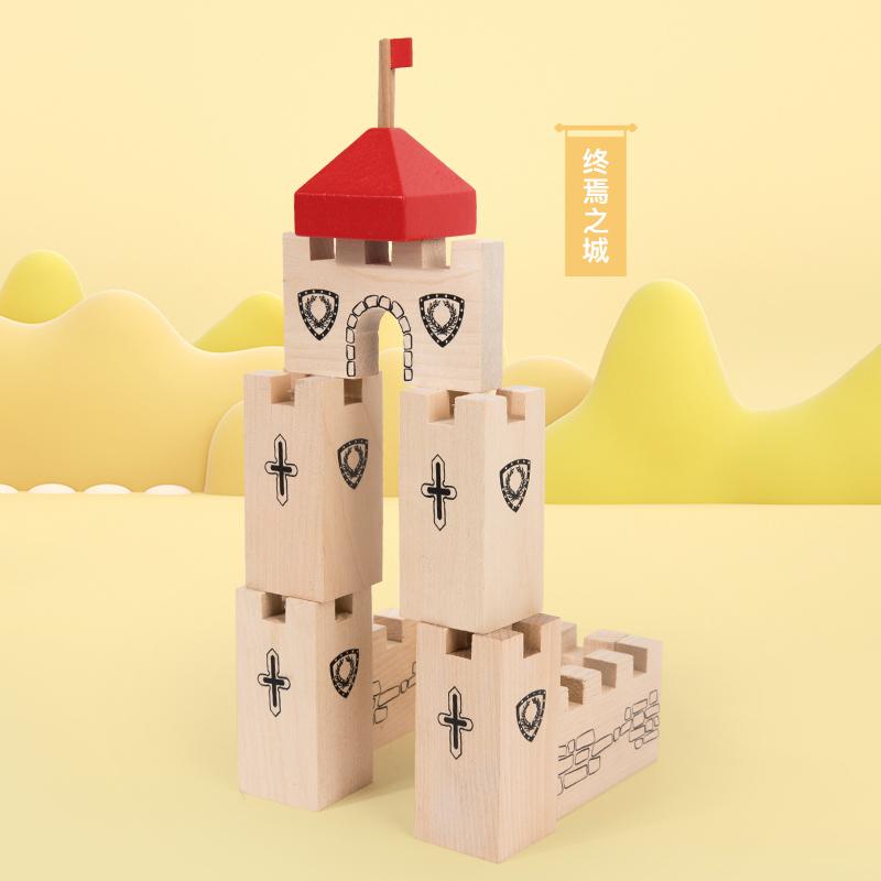 Montessori Building Block Sets Castle Stacking Construction Bricks Toys for Kids Christmas Gifts DIY Logic and Creative Toy