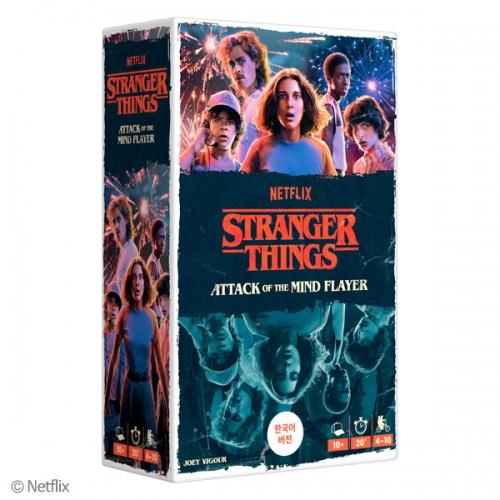 Popcorn Games Stranger Things (Promo Tile Included)