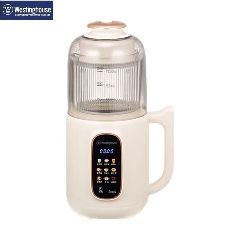 Westinghouse WPB10J40 Mini Multi-function Blender CN plug (adapter included)