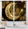 2pcs Translucent Polyester Window Curtain Ramadan Lamp Arch Moon Star Lantern Holiday Decor Living Room Bedroom Office Home