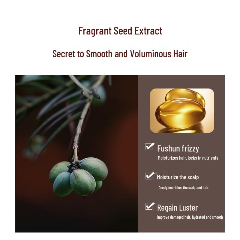 Asaka Japanese Nutmeg Amino Acid Shampoo 500g