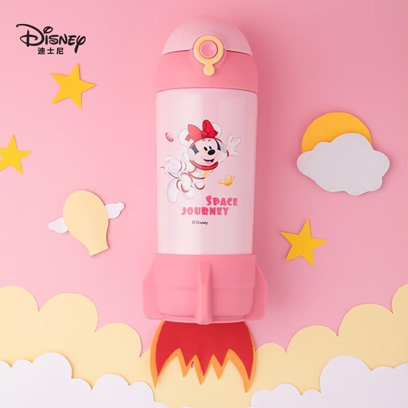 Disney Minnie Mouse Rocket Insulated Straw Cup