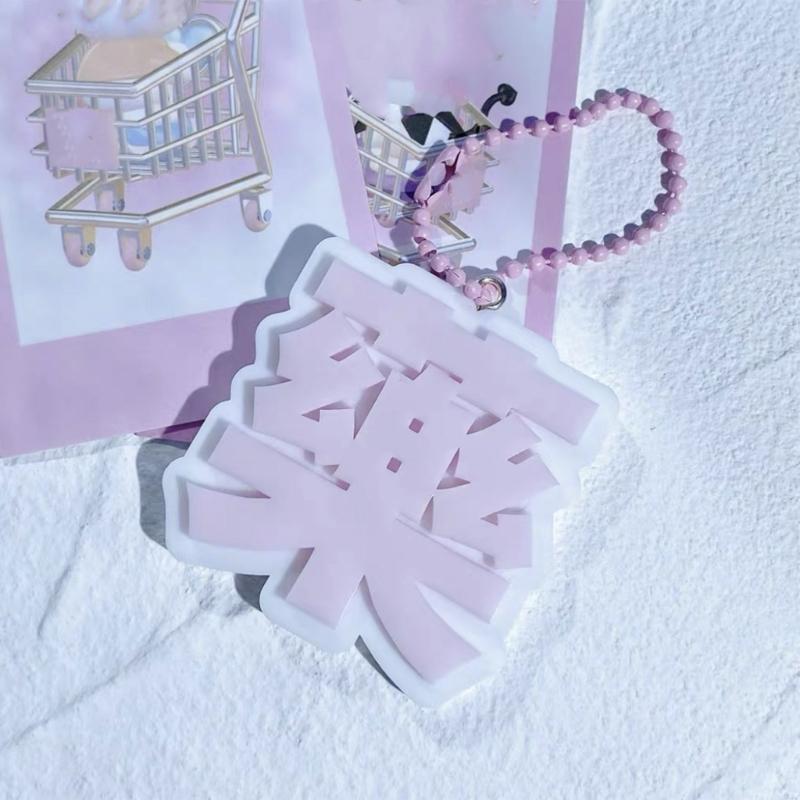 Jewelry Casting Molds Silicone Pendant Molds,Silicone Keychain Molds Chinese Characters Resin Mold for Crafts