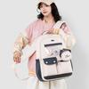 Large Capacity Backpack Color Block Student Schoolbag