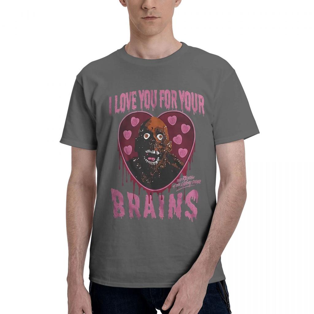 Love Your Brains 100 Cotton Casual Breathable Confortable Summer Mens TShirts Graphic Tee