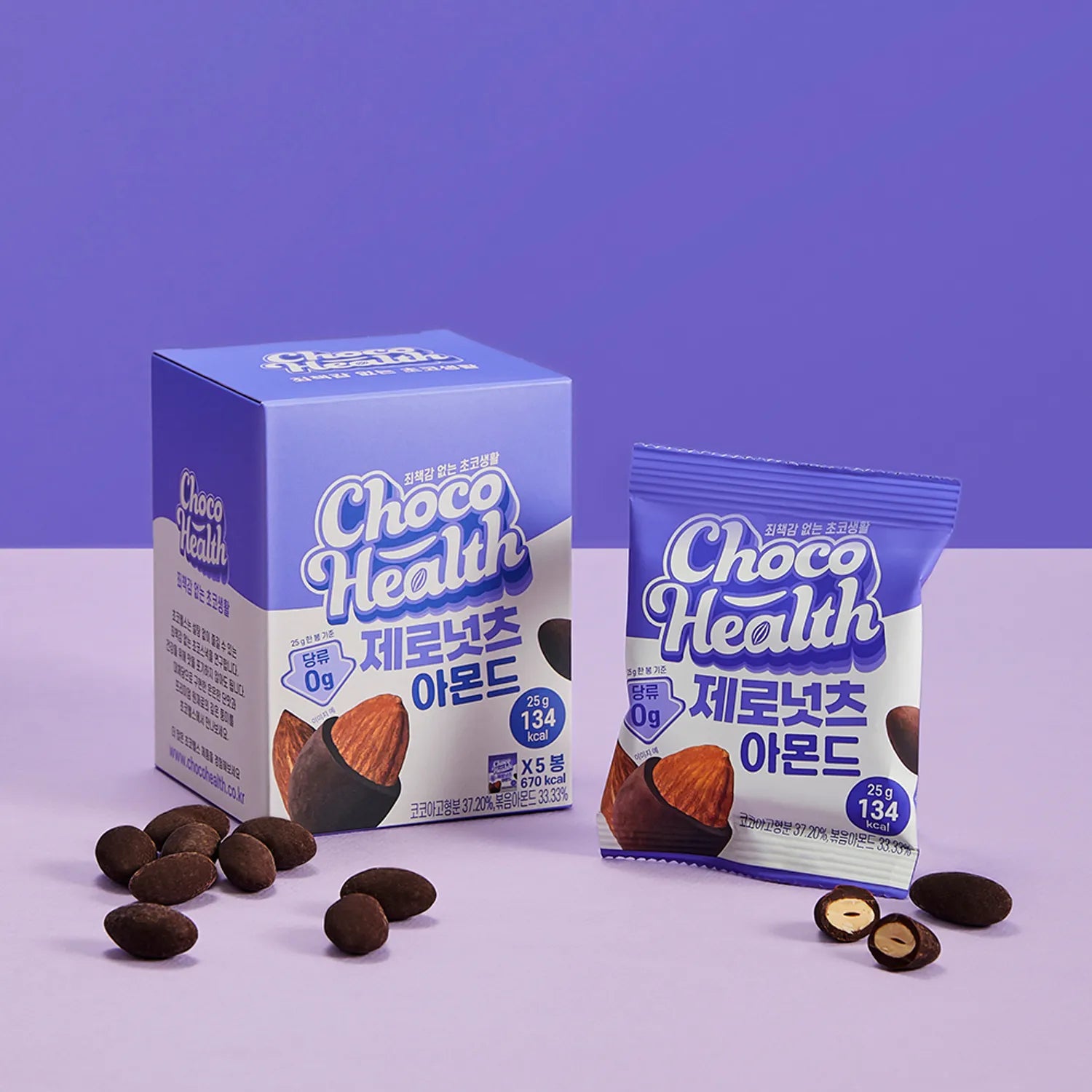 ChocoHealth Sugar-Free Zero Nuts Almond Choco Ball 25g 5 Packs Nuts Almond Choco