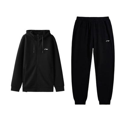 Fashion Logo Print Solid Color Hoodie Cardigan Comfortable Long Pants Casual Sports Suit Men Suit AWDVG73-1+AKLUE27-1