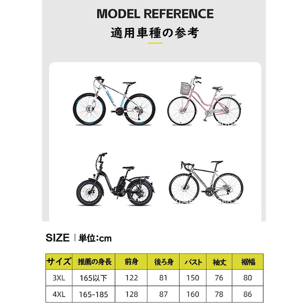 IOZO Backpack Foldable Rain Reflective and Cycling Rainwear for Outdoor Rainy Season and Heavy Includes Storage Bag Raincoat, Cycling, Compatible,