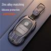 Kia Key Cover for K2, K3, Sportage, K5, K4, Huan Chi, Forte, Cross, KX7, and Sorento.
