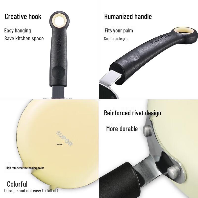 Supor 14cm Mini Non-stick Frying Pan for Baby Food