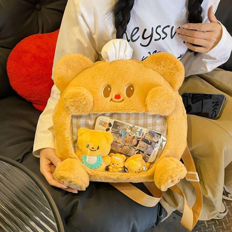 Butter Bear Plush Backpack Cute Cartoon Peripheral Large Schoolbag Capacity