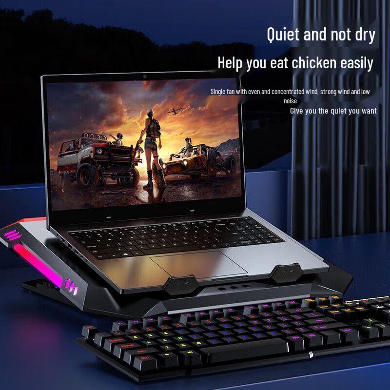BIAZE Dual Turbine RGB Gaming Laptop Cooler Stand