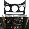 Wellvie MINI Air Conditioning Vent Frame ABS Resin Cover Rim for Mini Cooper Parts and Accessories 2014-2018 F55/F56 (Carbon Fiber/1-Piece Set)