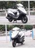 Honda NS125D Full Coverage Front & Rear Anti-Fall Bumper Guards