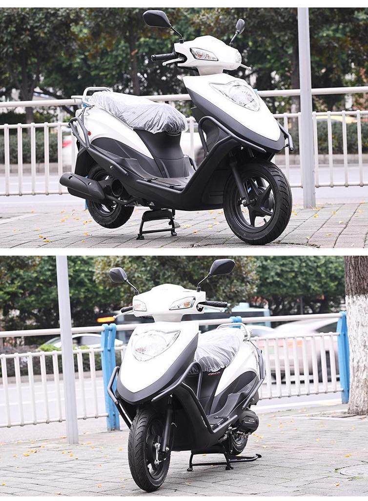 Honda NS125D Full Coverage Front & Rear Anti-Fall Bumper Guards