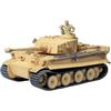 Tamiya 1/35 Military Miniature Series No.227 Tiger I Early Production Afrika Specification Plastic Model 35227 Mold Color
