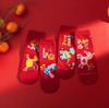1/4 pary Kreskówkowe Poni Czerwone Skarpety Dla Kobiet Mężczyzn Wszechstronne Ciepłe Skarpety Średniej Długości 2026 Rok Konia Błogosławieństwo Prezenty Świąteczne
