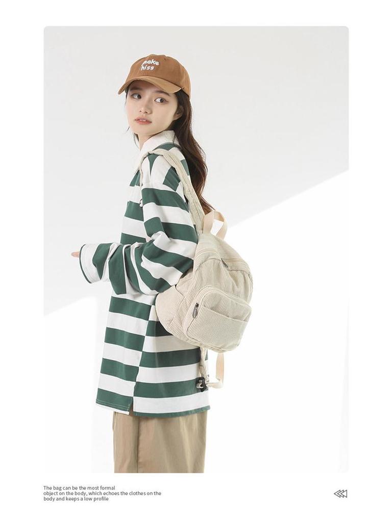 Cord-Rucksack 602 - Weicher Stoff, Ausgezeichnete Qualität, Treue Kunden