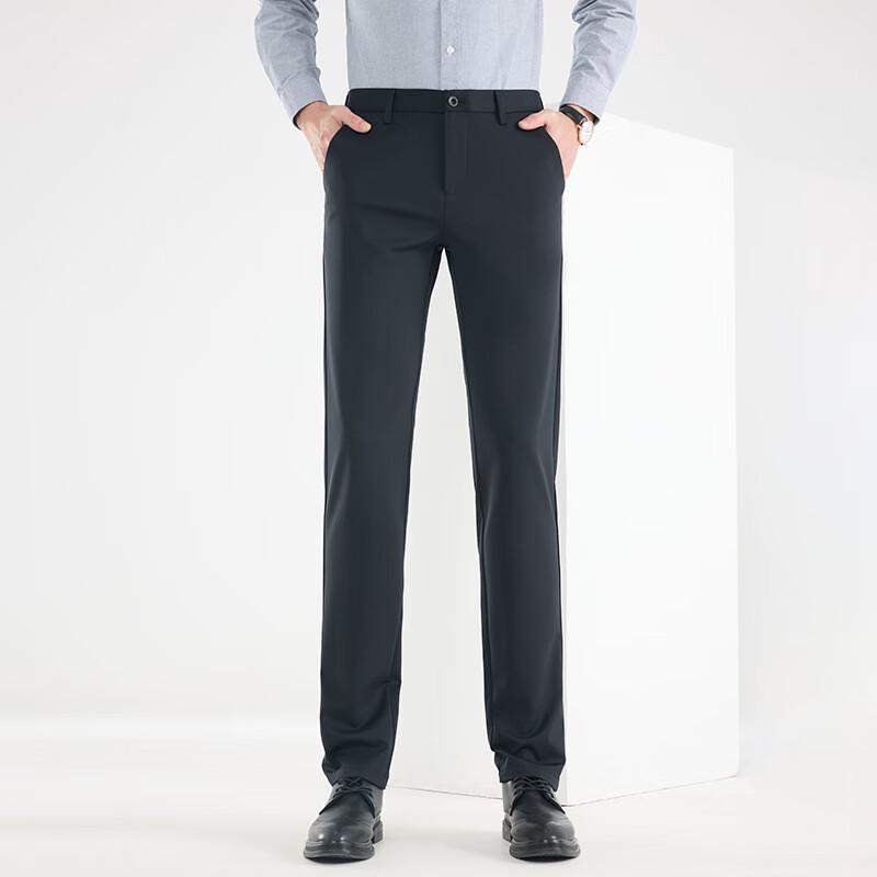 Men's Straight-Leg Business Casual Trousers FMLF7155