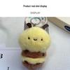 Cute Bee Pendant Plush Toy - Blind Box 4-Inch Keychain Doll
