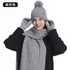 Women Winter Knit Hat Scarf Gloves Set Warm Acrylic Beanie Headband Accessory Cycling Outdoor Daily Wear