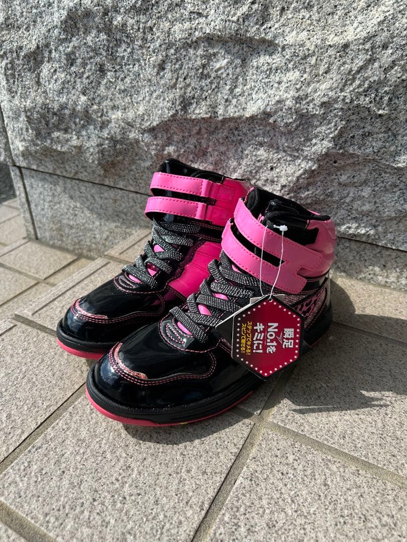 

[USED] Shunsoku Black and Pink High-Top Sneakers