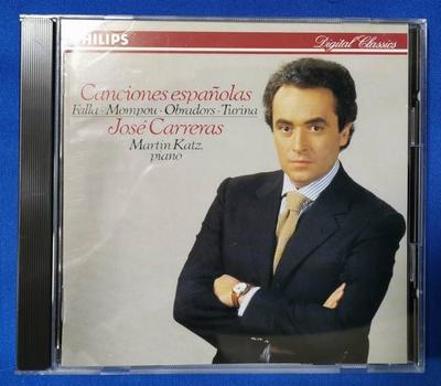 CD CARRERAS (JOSE), FALLA, MOMPOU, GIN - Spanish Songs  PHCP3834 Japan ObiClassical Used