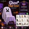 Pumpkin Halloween Dinner Chair Seat Cover Skull Pattern Festival Table Decor  Home Decoration