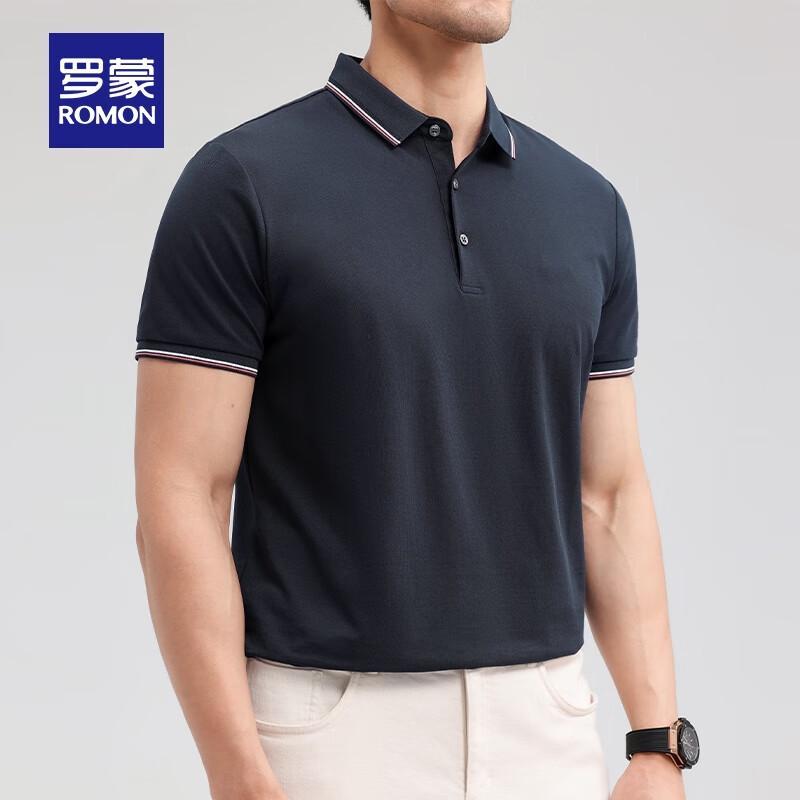 Romens Men s 5A Antibacterial Cooling Lapel Short Sleeve T-Shirt 185