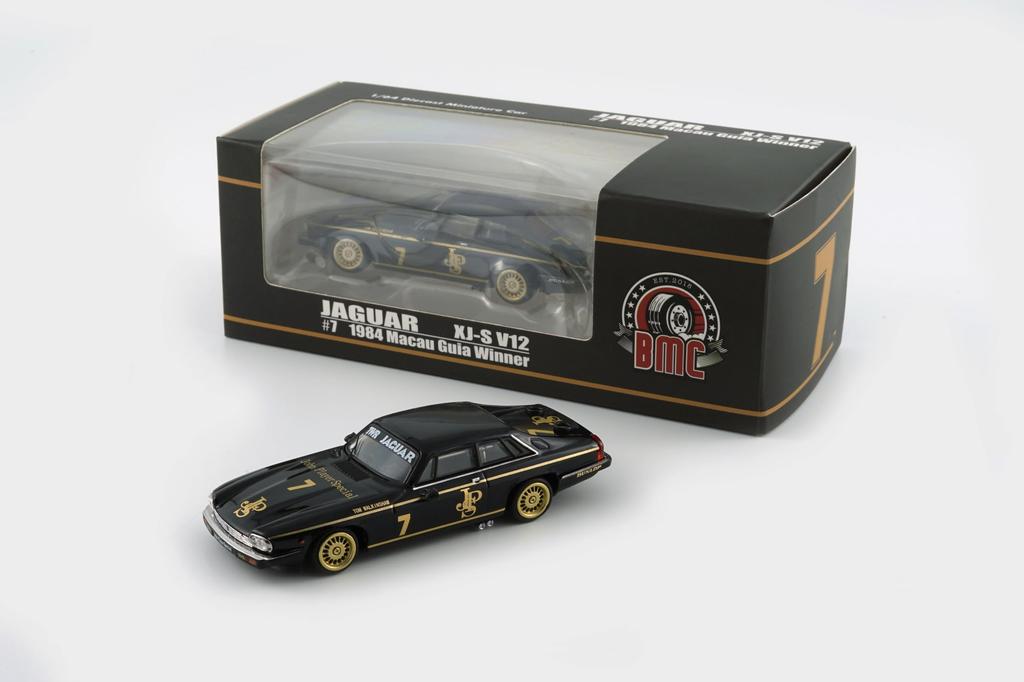BM CREATIONS Scale Jaguar 1984 XJS JPS RHD Finished Product 1/64 #7