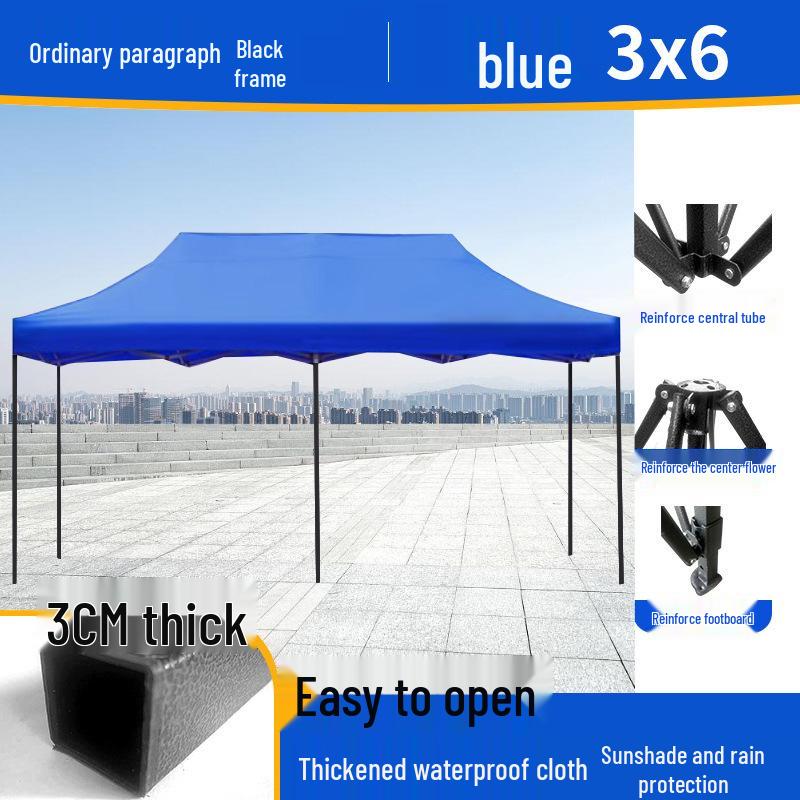 Peng Rui Telescopic Waterproof Four-Legged Umbrella Tent: Rainproof & Sunshade Canopy for Outdoor Events
