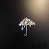 [Rain falling blue] ins full diamond hollow small umbrella brooch water drop blue super flash light luxury niche pin accessories